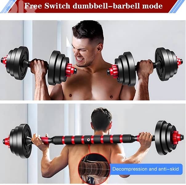 Adjustable Dumbell (UP TO 40KG) 3