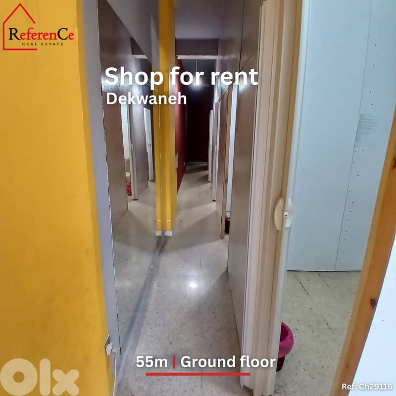 Shop for rent in Dekwaneh محل للإيجار في الدكوانة 0