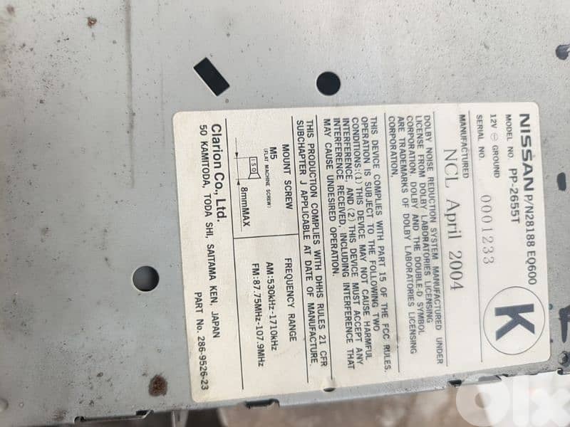 Original Radio with cadr Nissan xtrail 2004 3