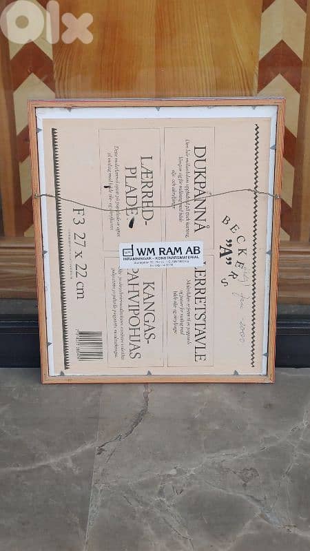 لوحة رسم زيتي اوروبية 6