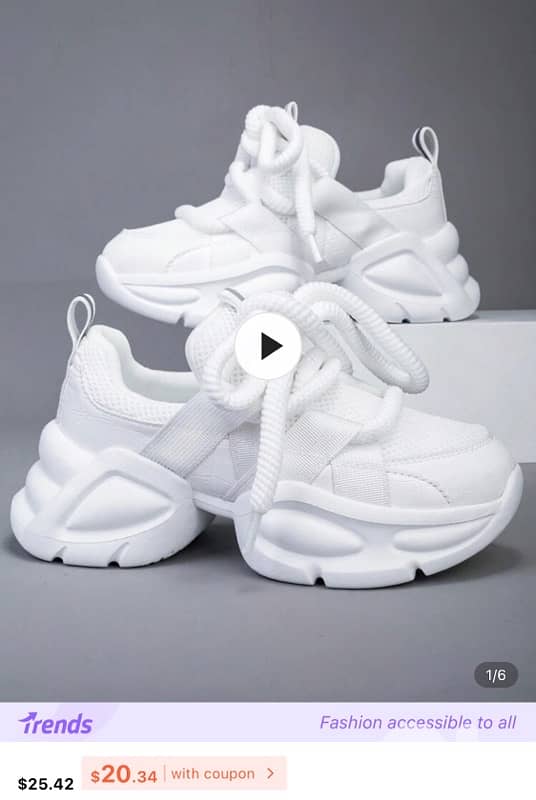 سبدرين ابيض جديد 0