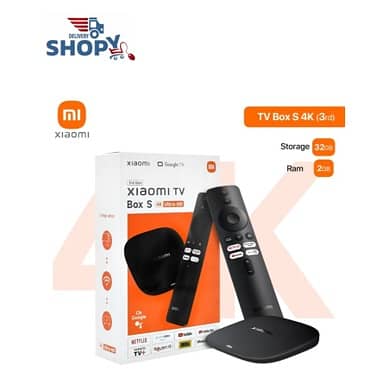 Mi Box S 3nd Gen
