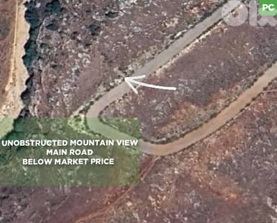 A Prime 1,289 sqm Land for Sale in Aaba – Koura/عابا REF#PC129022