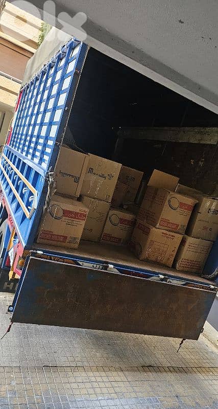 سن الفيل بيروت  03596908 4