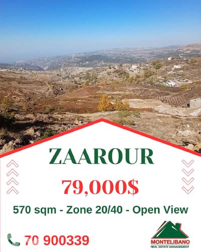 570 sqm Land For Sale in Zaarour with Open View