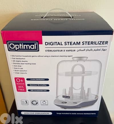 Digital Steam Sterilizer (6 Bottles) Optimal Brand New