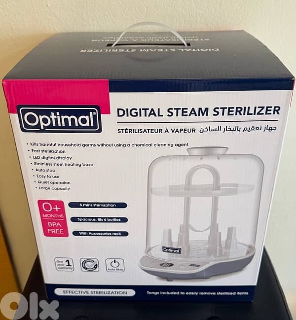 Digital Steam Sterilizer (6 Bottles) Optimal Brand New 0