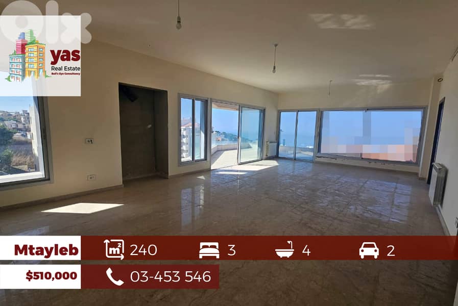 Mtayleb 240m2 | New | Classy Area | Dead End Street | OH 0