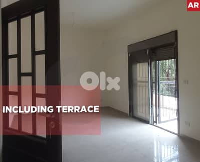 undermarket, catchy, brand-new, baabda, bsaba/بسابا REF#AR129035