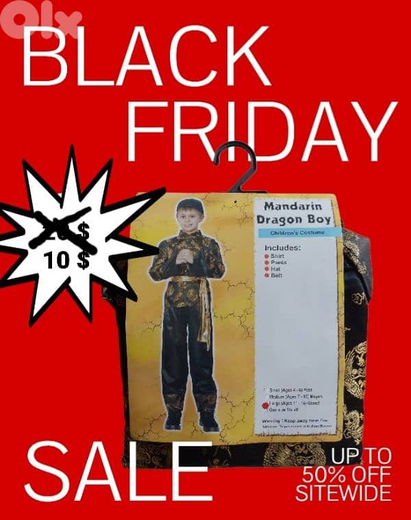 karate dragon boy costume 0