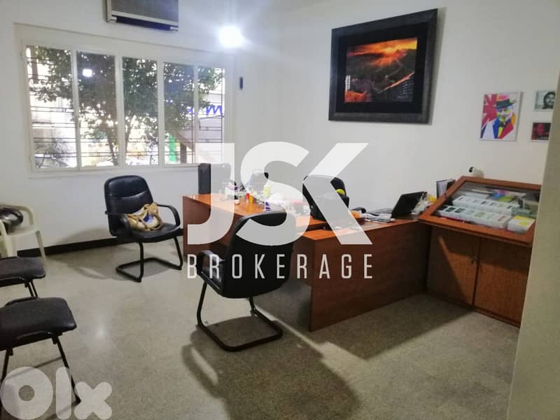 L19780 - 2-Bedroom Apartment For Sale in Furn El Chebbak 0