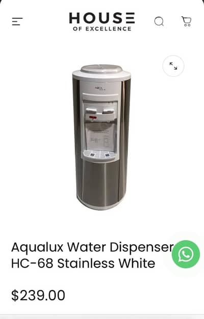water dispenser
