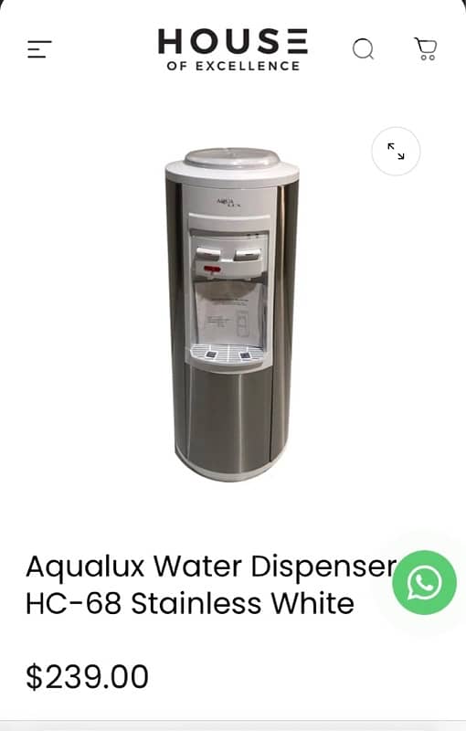 water dispenser 0