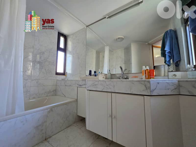 Faqra 158m2 | Luxury Duplex | Mountain View | Gated Community | DA/EM 6