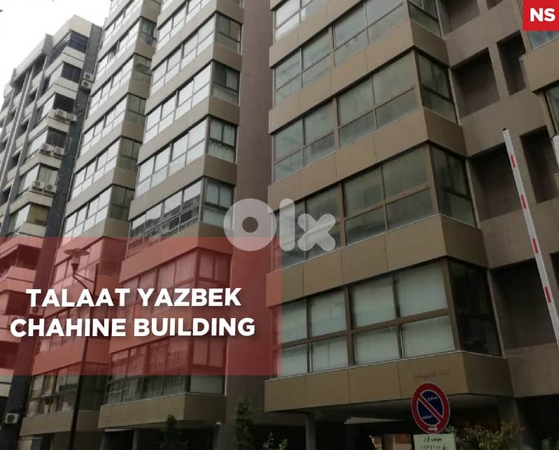 Beirut- Marelias/ New bldg / chahin bldg/ talaat yazbek. REF#NS129049 0