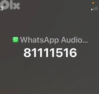 ALFA PREPAID CLASSIFIED NUMBER