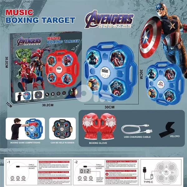 Kids Music Boxing Machine 3 Hits and 4 Hits + Gloves 0