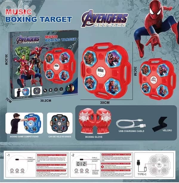 Kids Music Boxing Machine 3 Hits and 4 Hits + Gloves 2