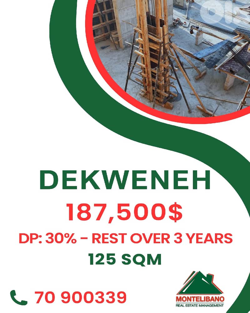 Under Construction 125 sqm Apartment For Sale in Dekweneh +Installment 0