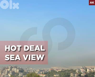 hot deal  - sea view - Aramoun dayaa REF#AK129057