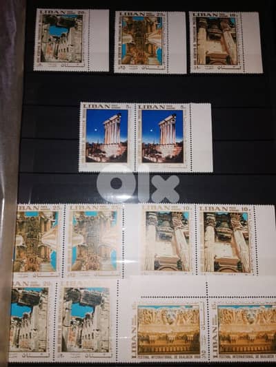 old liban stamps album
