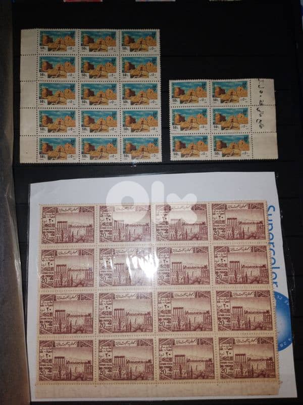 old liban stamps album 1