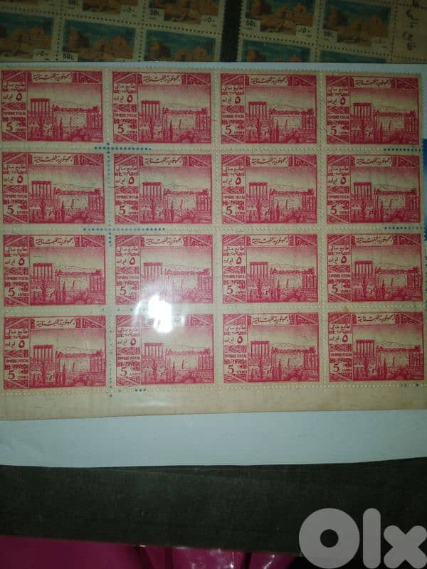 old liban stamps album 3