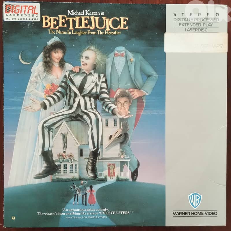 Laserdiscs for Sale 1