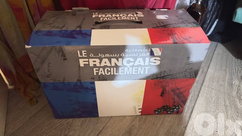 كتب لتعليم اللّغة الفرنسية | Books for learning french 0