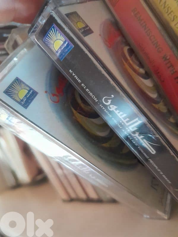 كيرياليسون 0