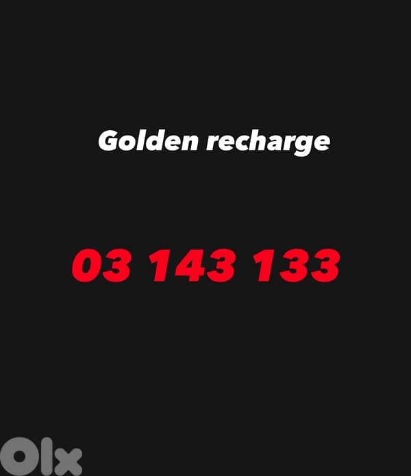 golden recharge 03 143 133 “ very Special Price “ 0