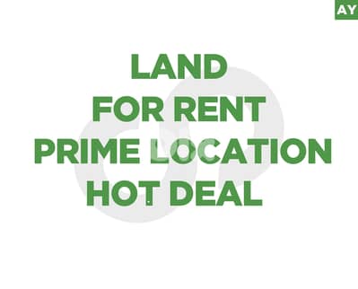 Very nice land in a prime location location of monteverde REF#AY129071