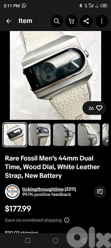 Rare Fossil Men’s 44mm Dual Time, Wood Dial, Leather Strap 7