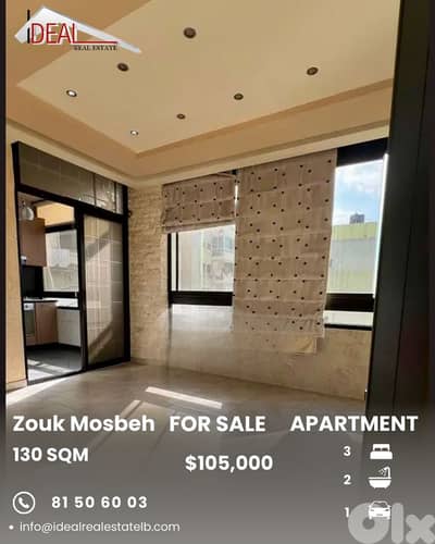 Apartment for sale in Zouk Mosbeh شقة للبيع في زوق مصبح