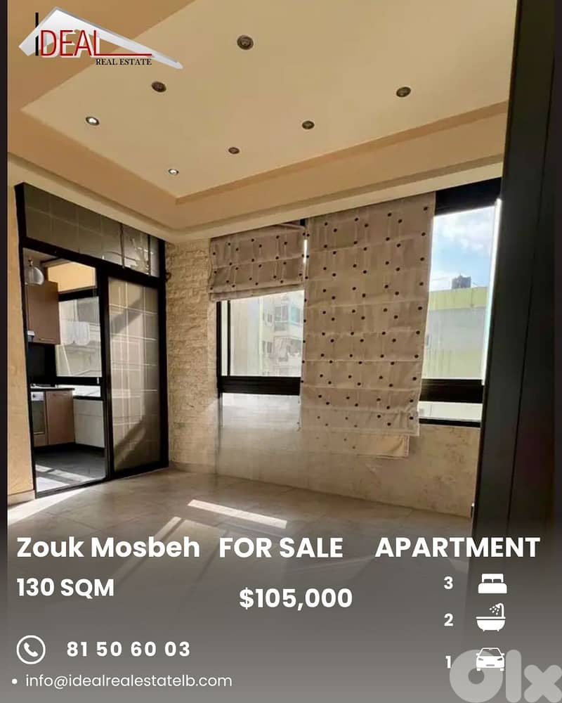 Apartment for sale in Zouk Mosbeh شقة للبيع في زوق مصبح 0
