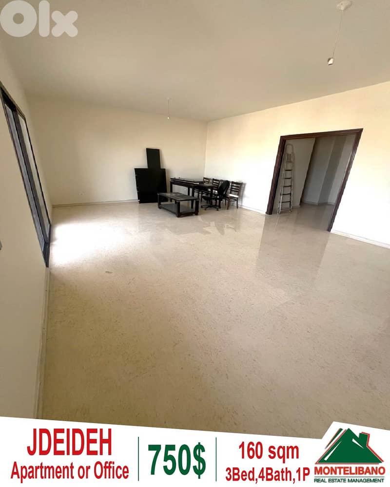 160 sqm Apartment or Office For Rent in Jdeideh (جديدة) 0