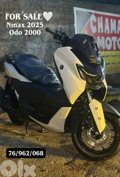 NMAX Yamaha 2025
