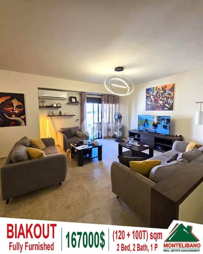 120 sqm Apartment For Sale in Biakout (بياقوت) with 100 sqm Terrace