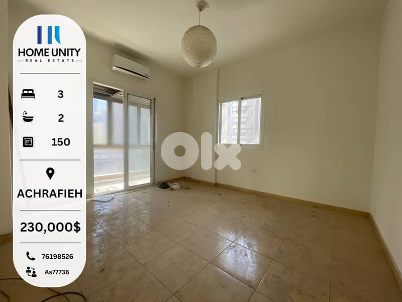 150m apartment for sale, located in achrafieh 0