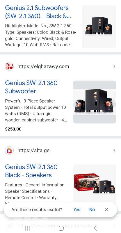 surround system from Genius super bass subwoofer + 2 speakers سبيكرات 2