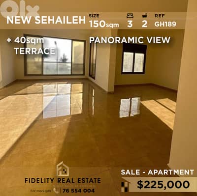 Apartment for sale in Sehaileh GH189 شقة للبيع في السهيلة