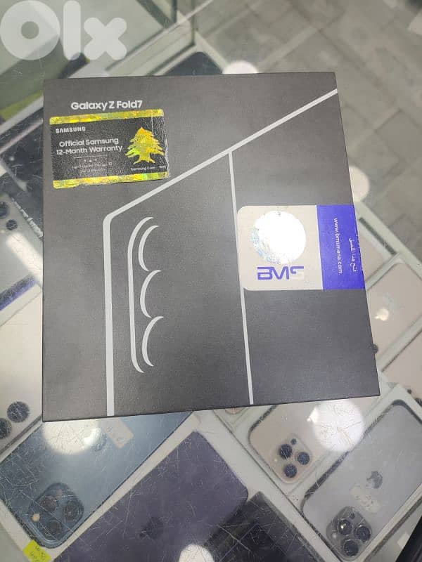 Samsung Galaxy Z Fold 7 1TB 0