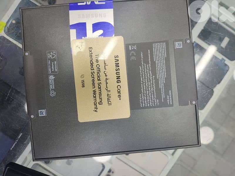 Samsung Galaxy Z Fold 7 1TB 1