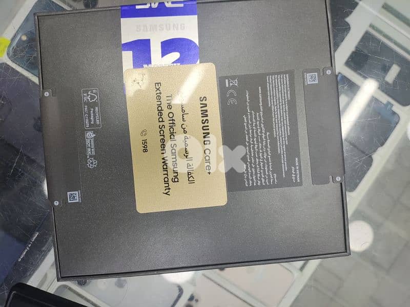 Samsung Galaxy Z Fold 7 1TB 1