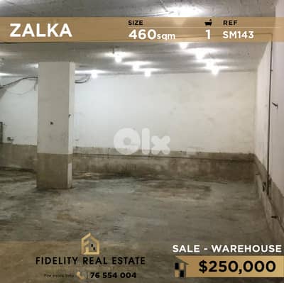 Warehouse for sale in Zalka SM143 مستودع للبيع في الزلقا