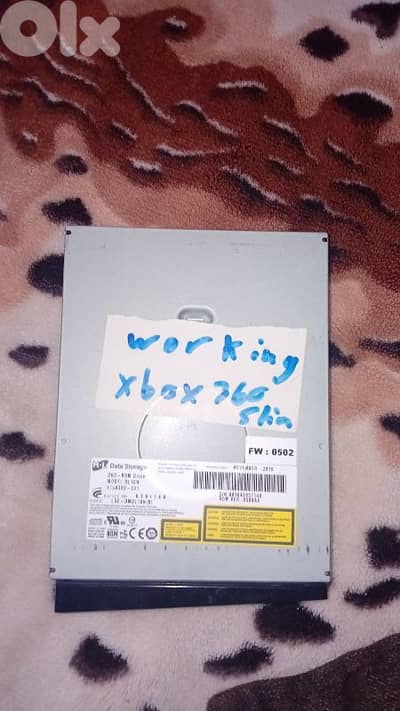 Xbox 360 slim dvd drive