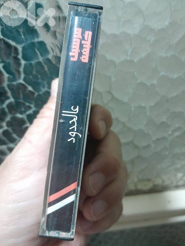 مرسيل خليفة 1