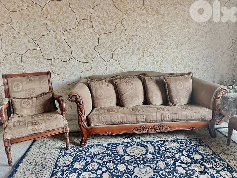 صالون كامل 1