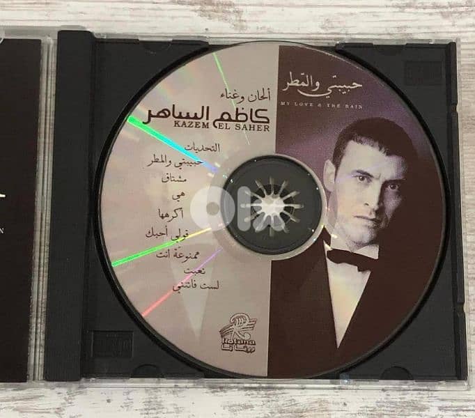 كاظم الساهر 0