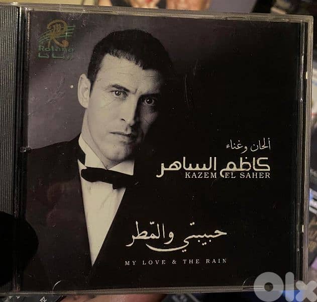 كاظم الساهر 1